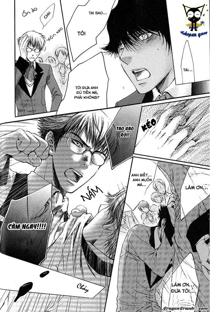 kamisama no ude no naka chapter 1 52