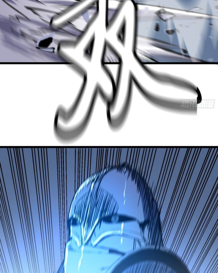 công hội của tôi toàn bộ là ác ma chapter 4 63