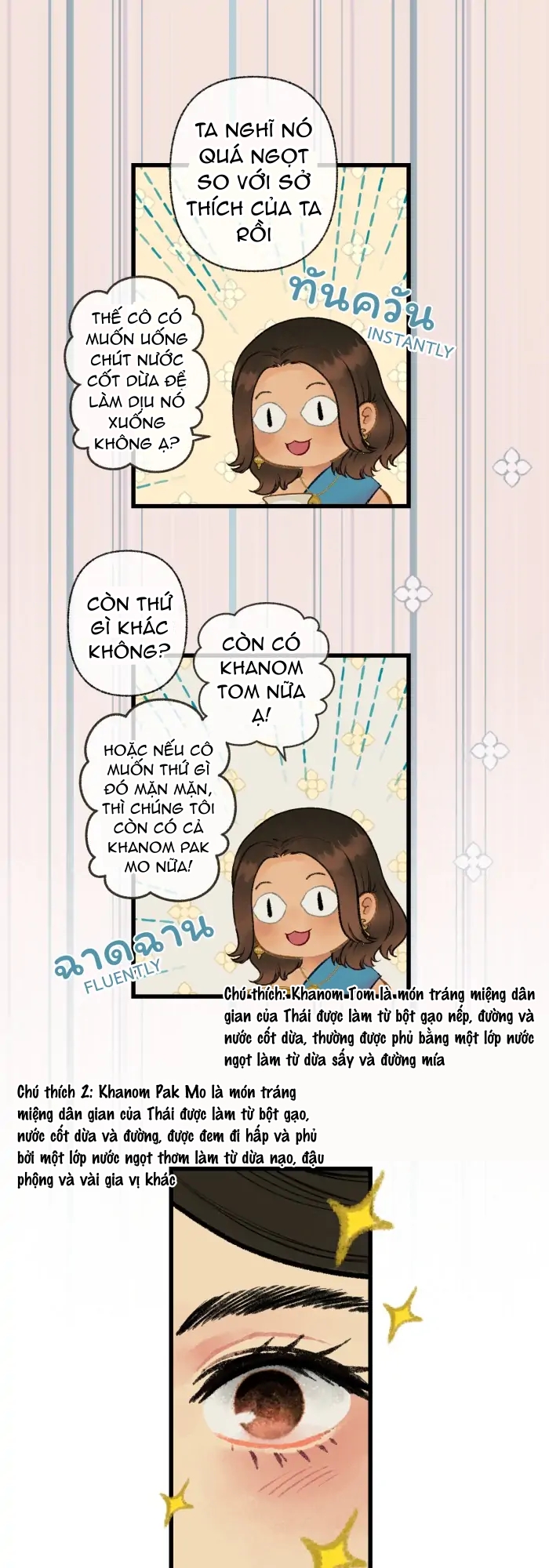 Nữ Chính Không Muốn Yêu chapter 44.2 - Trang 16