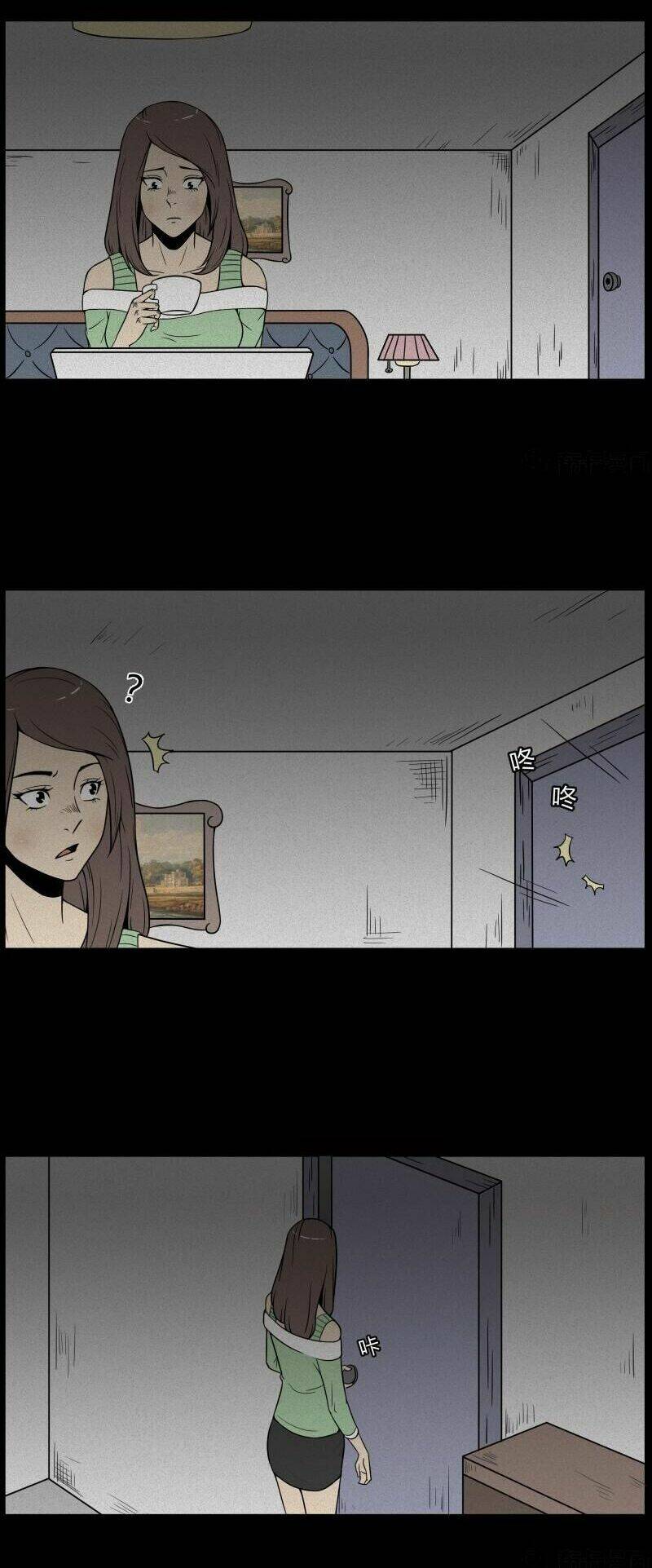 kinh dị đêm khuya chapter 109 7