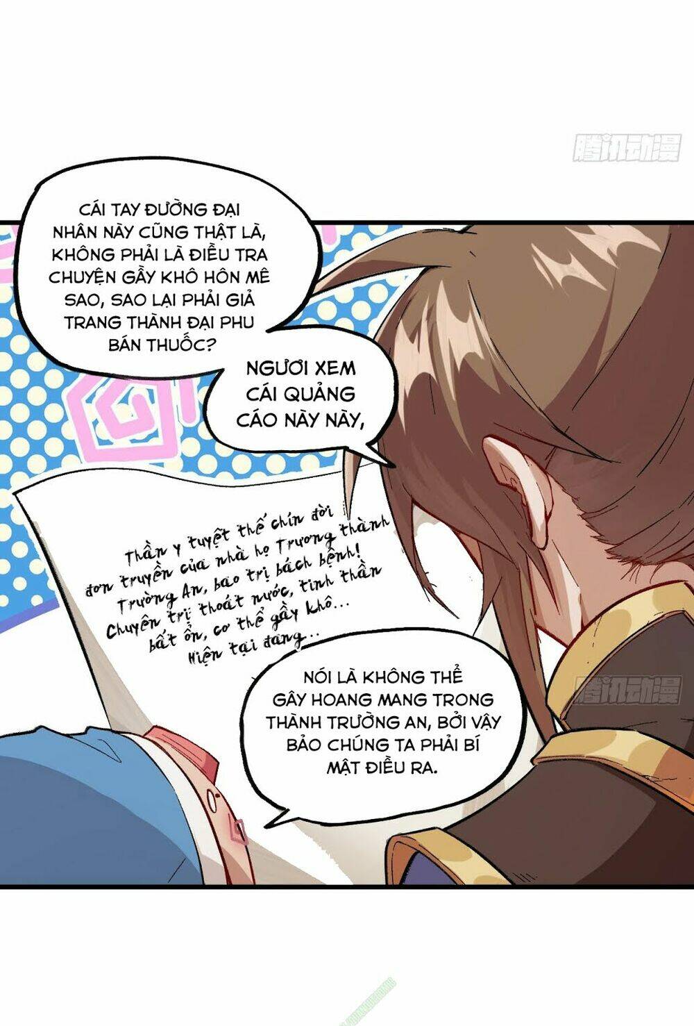 trường an tưởng tượng chapter 14.2 7