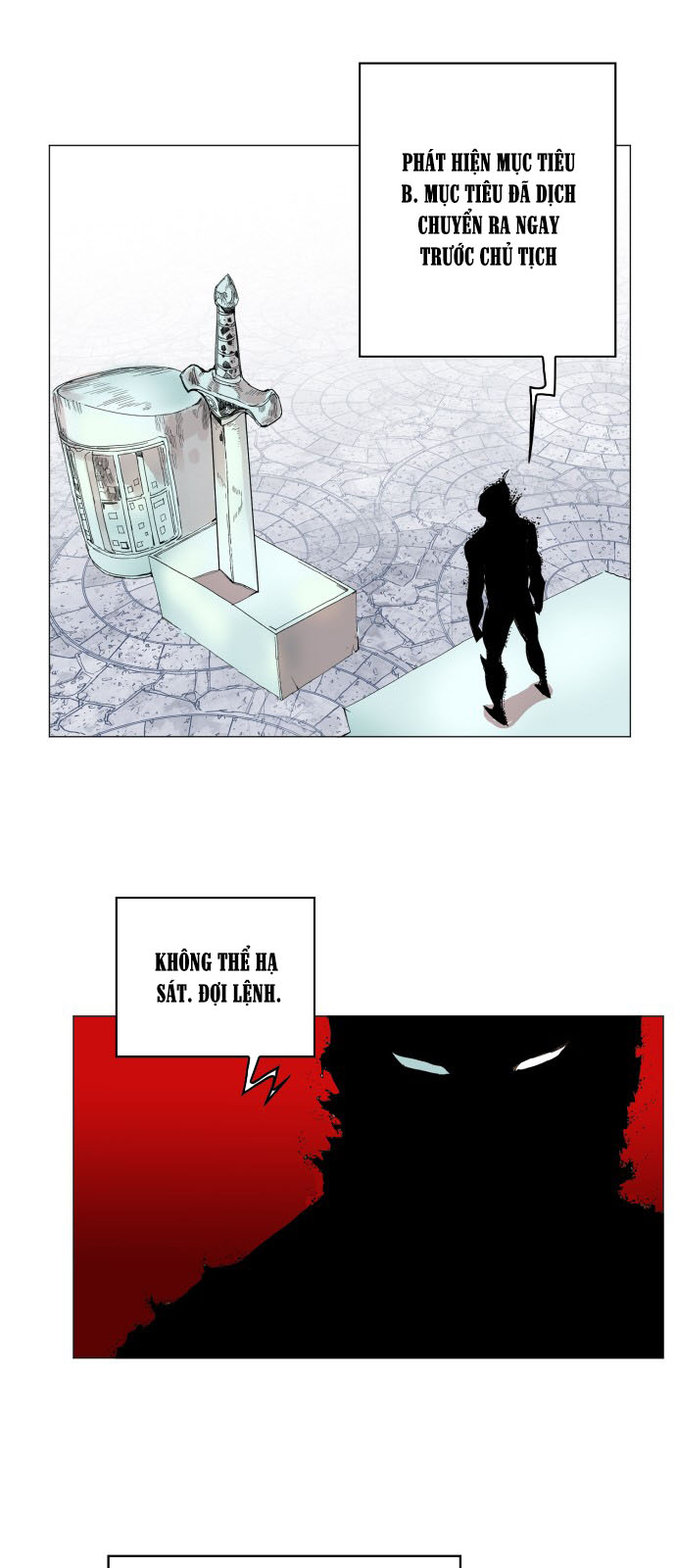 hard core leveling warrior chapter 122 22