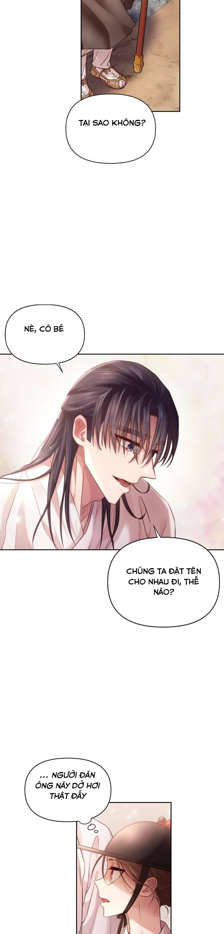 [18+] trăng nơi đỉnh núi chapter 2 13