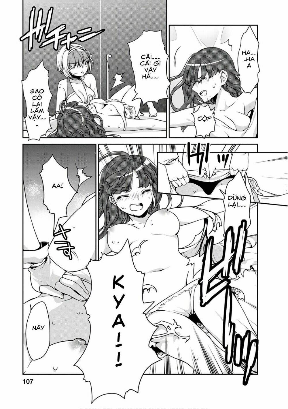 goumon tournament chapter 13 25