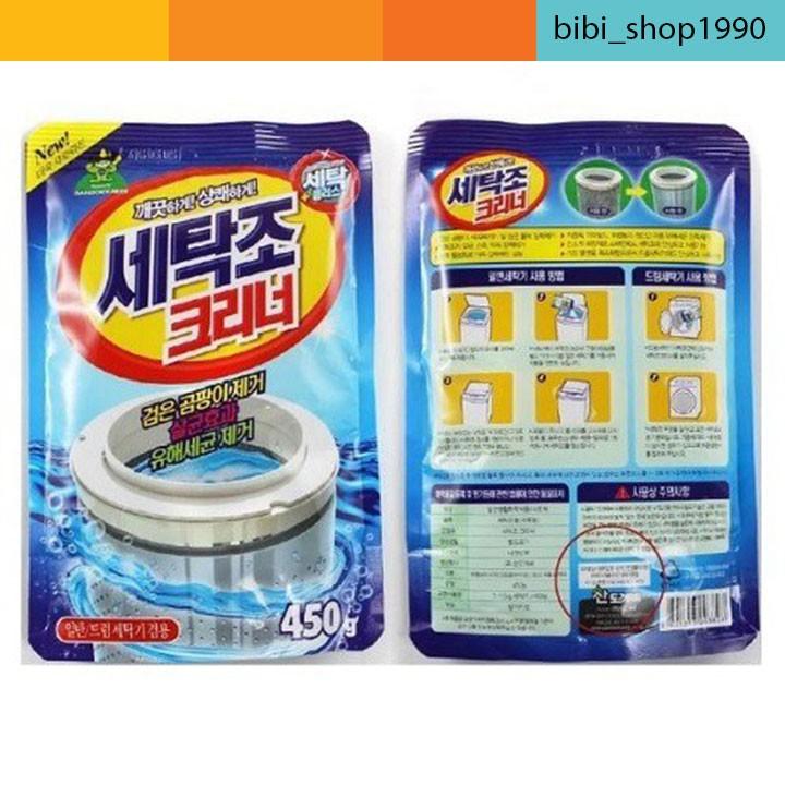 Combo 5 gói bột tẩy lồng giặt Hàn Quốc