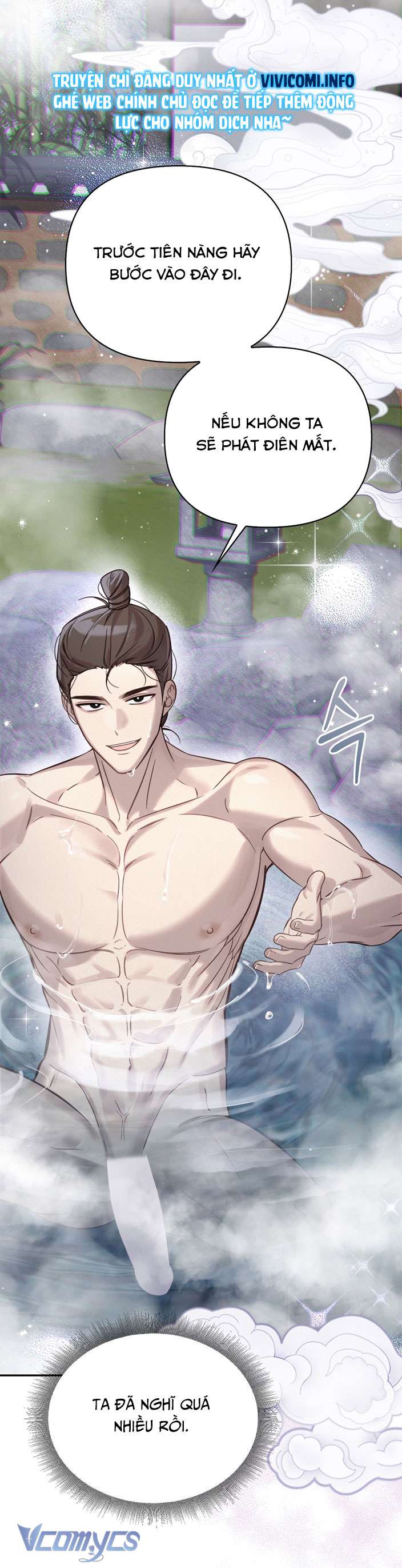 [18+] tiết học bí mật của trung điện chapter 23 35