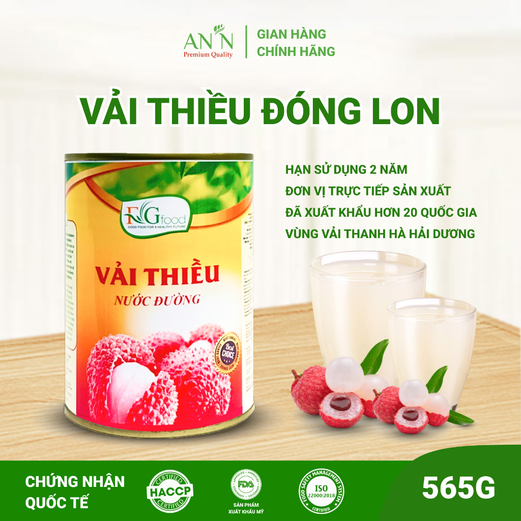 Vải thiều ngâm nước đường AN’N loại 1 - Hộp 565gr (Date mới)