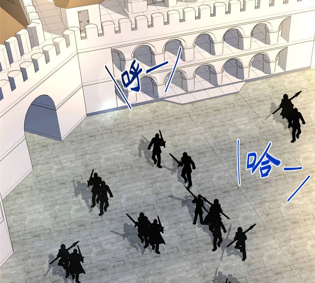 cựu nhật ngự long chapter 3.2 16