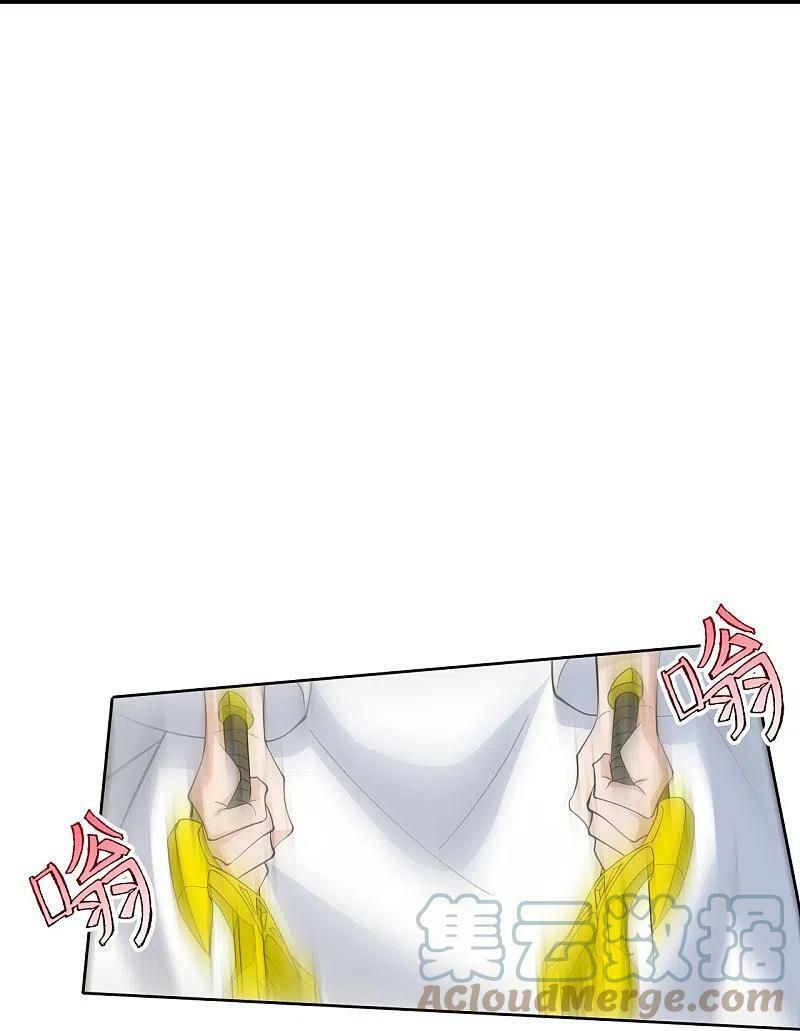 tiên võ đế tôn chapter 248 61