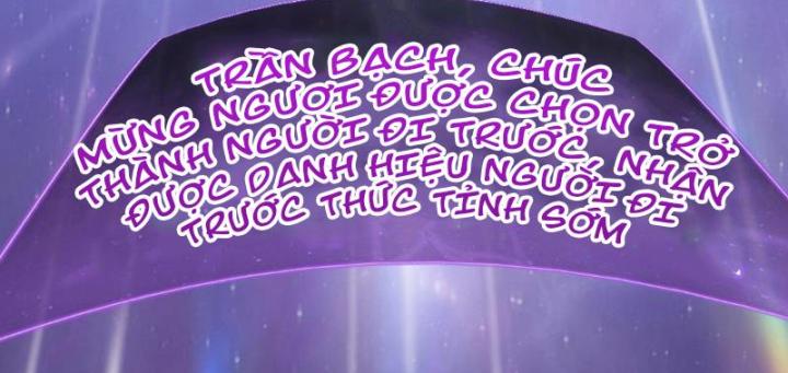 toàn dân tận thế: ta, virus quân vương chapter 1 188