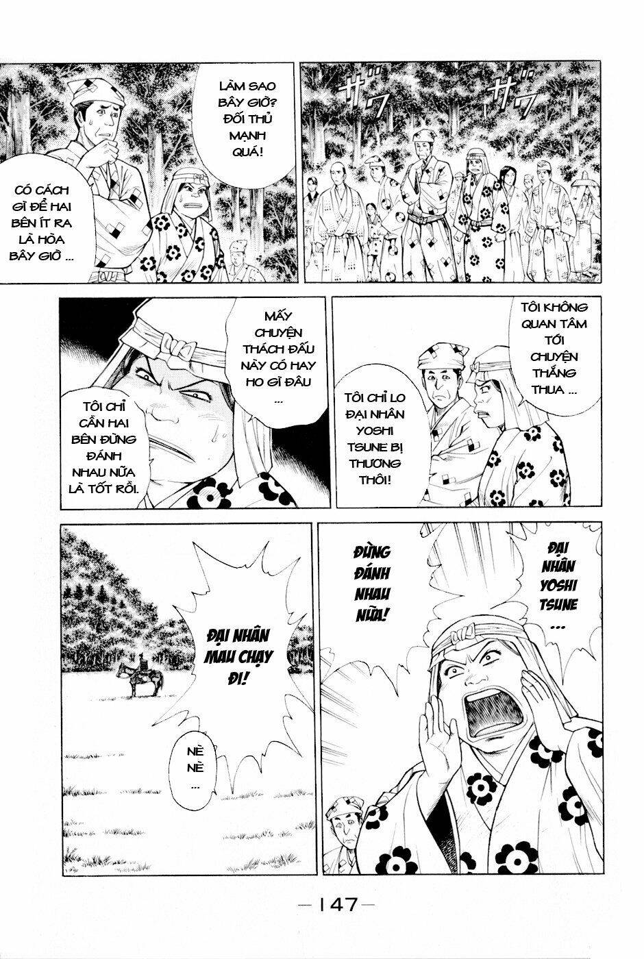 thiếu niên vương phần 2 chapter 6 25