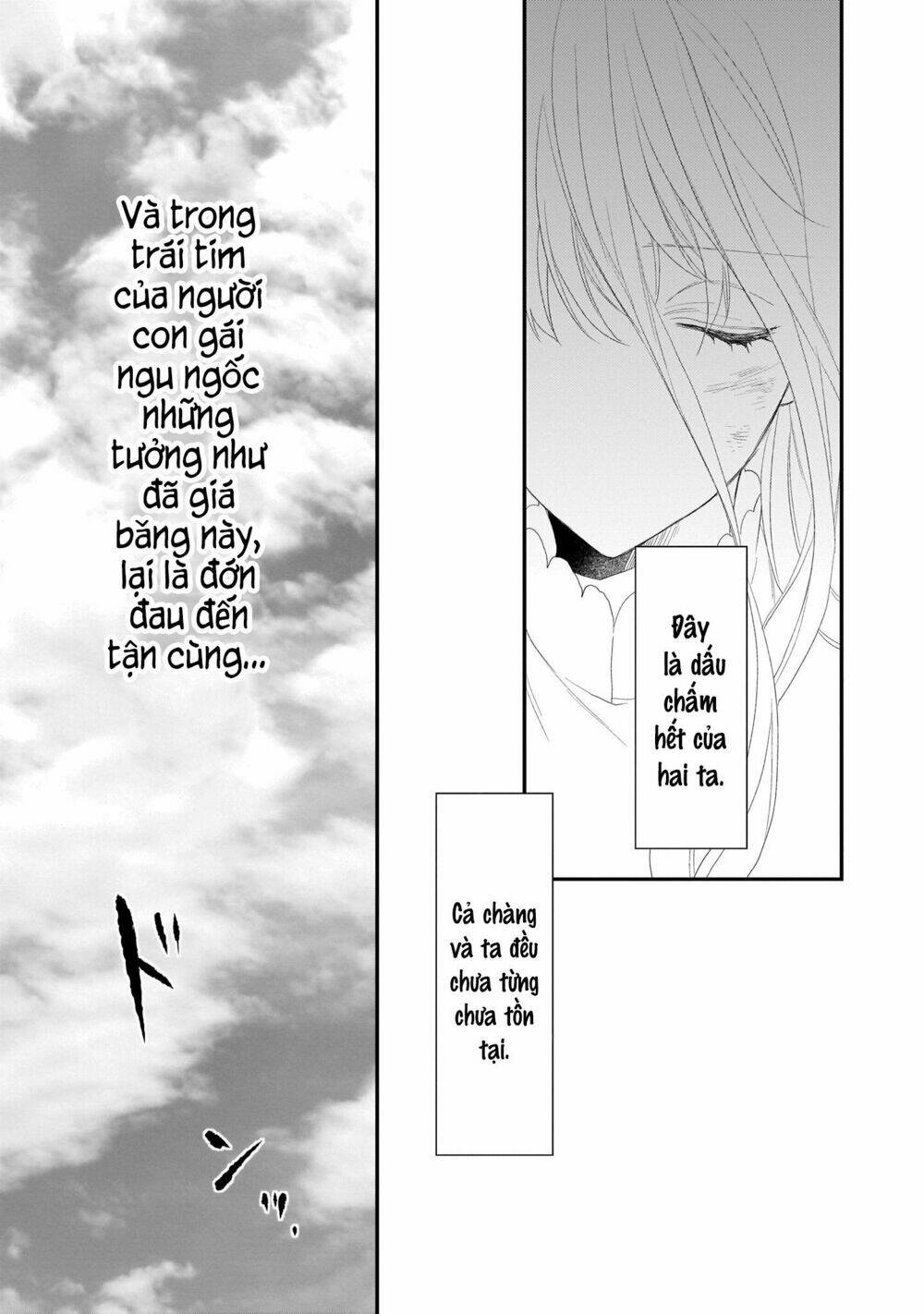 the wolf lord's lady chapter 1 21