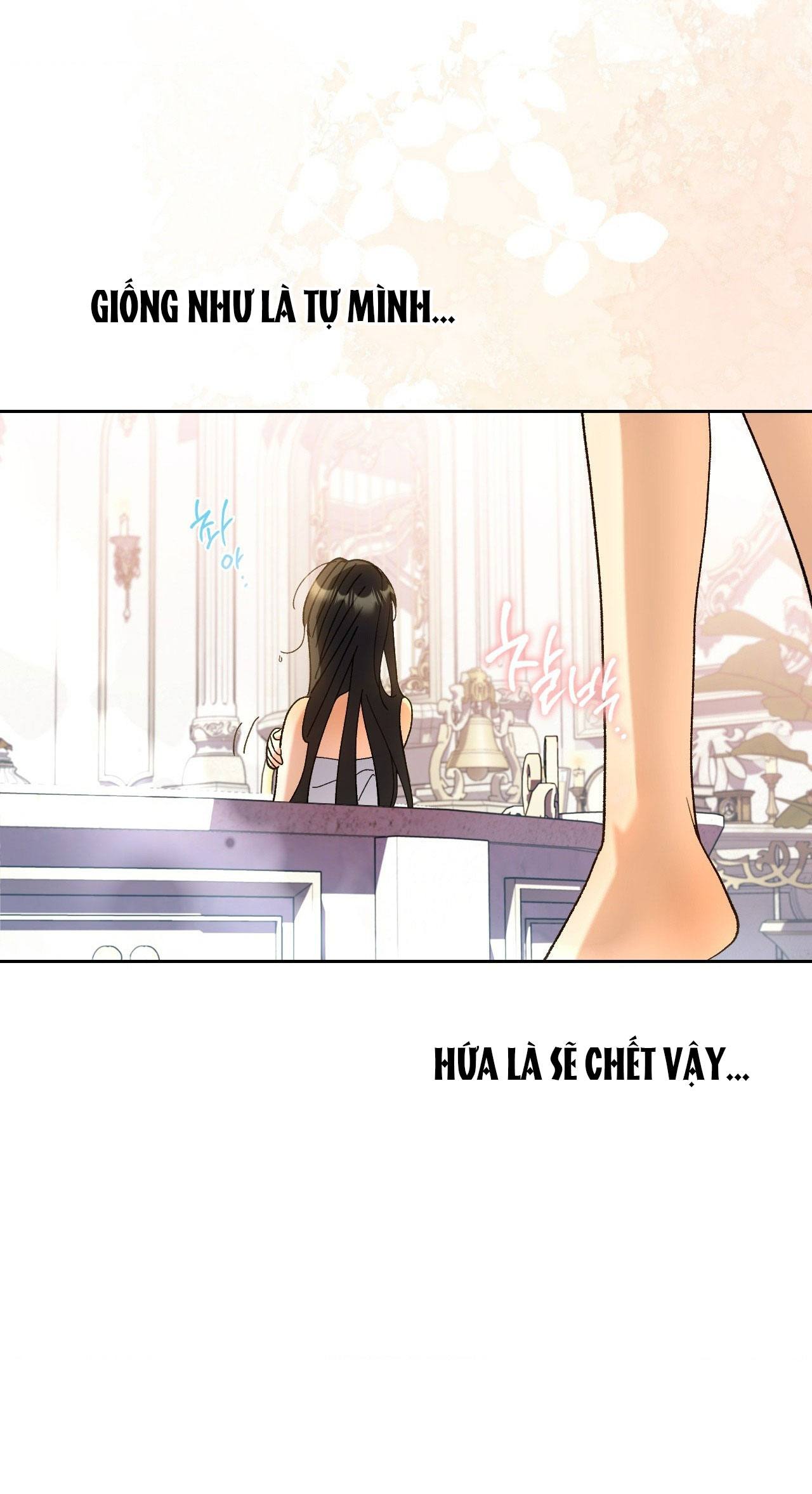 Lãnh Địa Của Công Nương Không Phải Là Một Công Ty Nhỏ chapter 2.2 - Trang 48