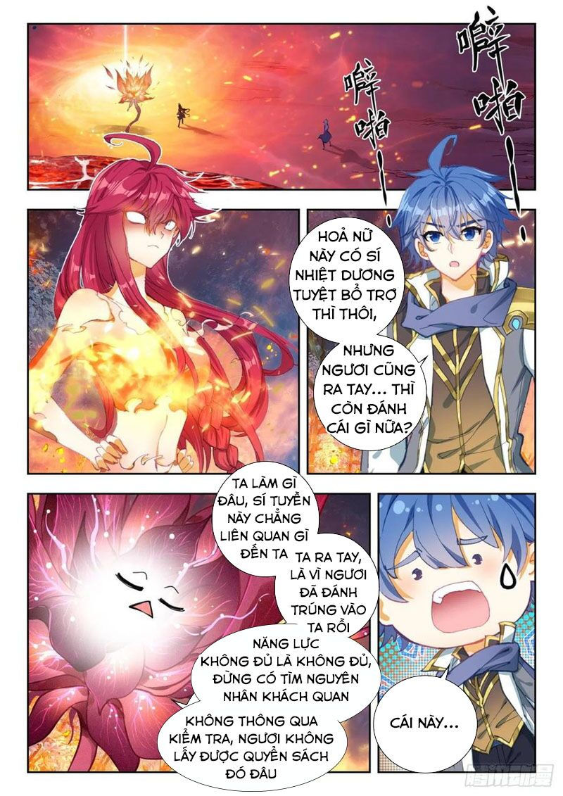 tuyệt thế đường môn - đấu la đại lục 2 chapter 267 2