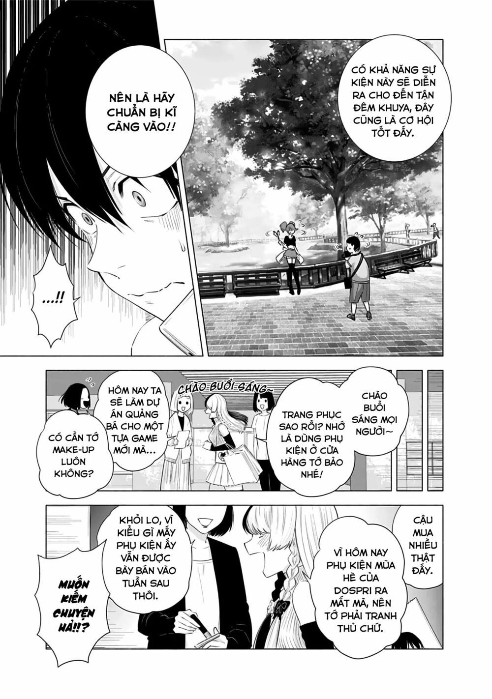 Sự Quyến Rủ Của 2.5D chapter 23 20