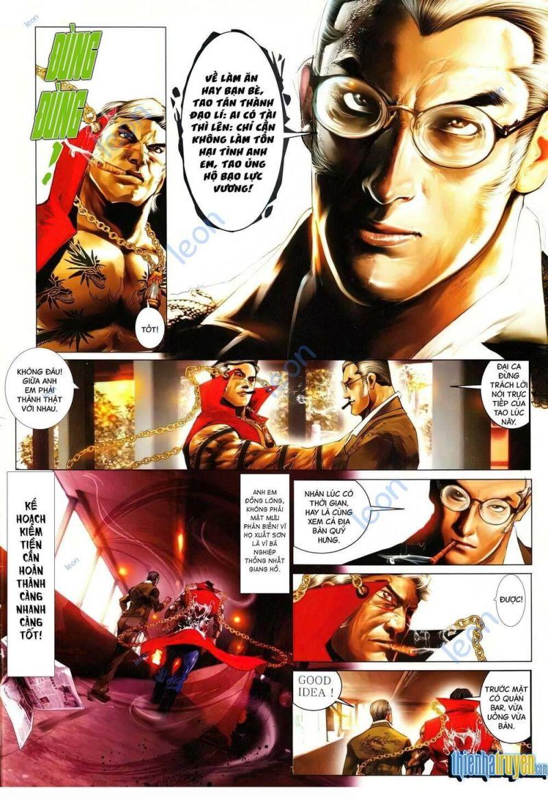 hỏa vũ diệu dương chapter 633 11