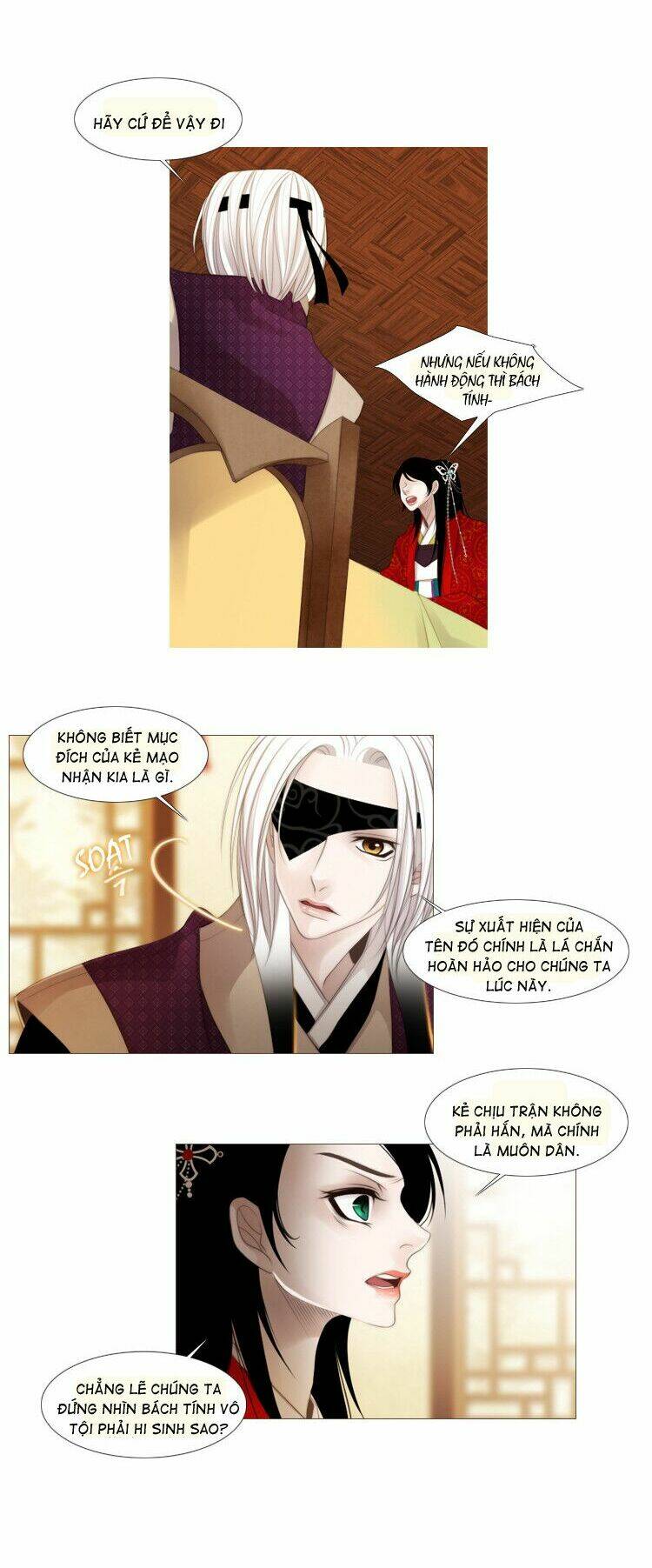 12 nights chapter 29 25