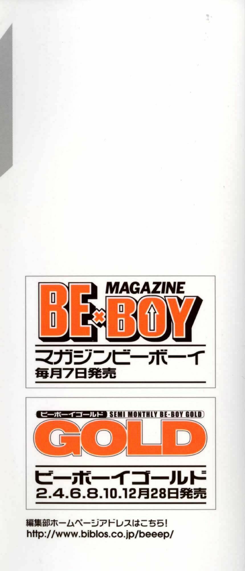 sex pistols chapter 1 6