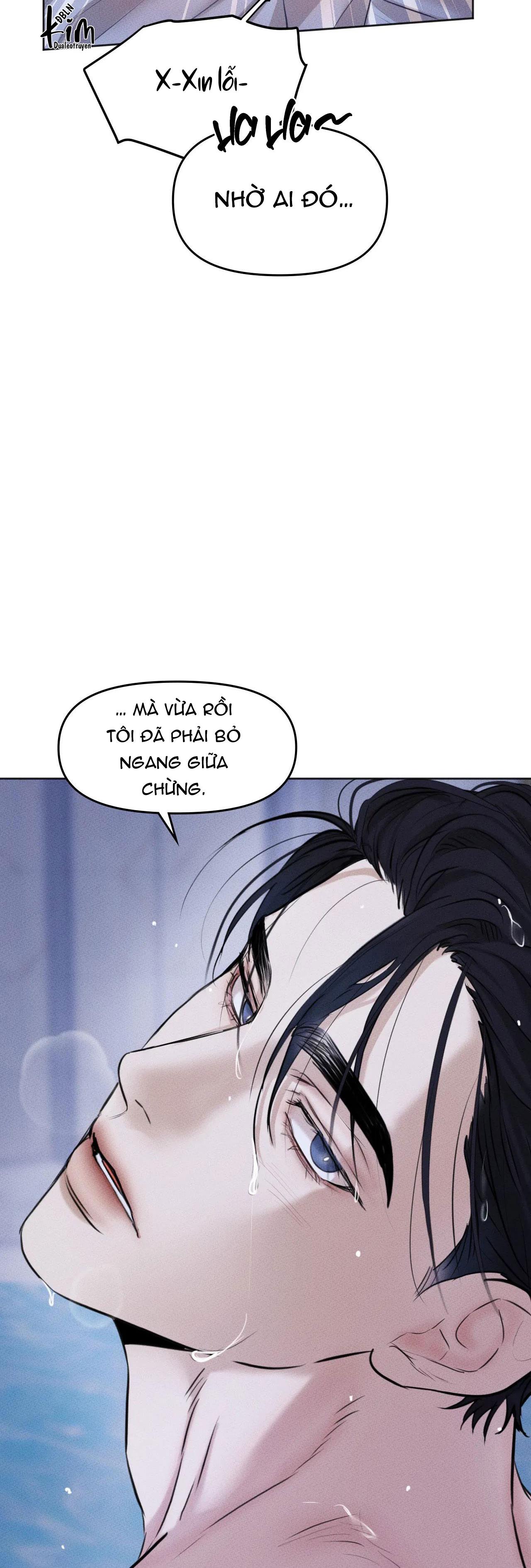 cry me a river chapter 2 45