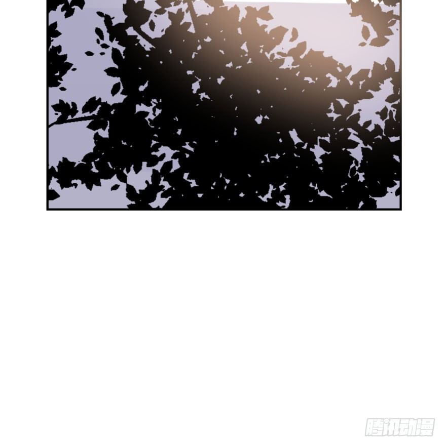 bắt lấy ngao ngao chapter 32 16