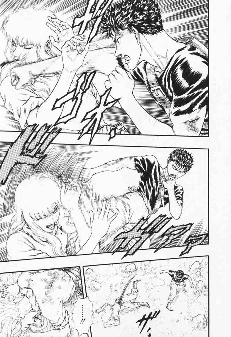 kiếm sĩ đen chapter 14 6