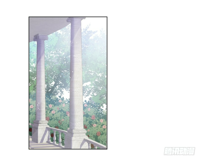 công lược của mami chapter 6 2