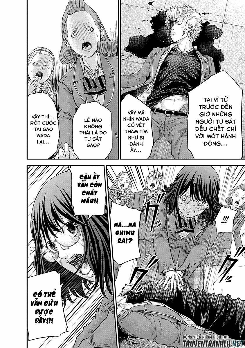 signal 100 chapter 14 18