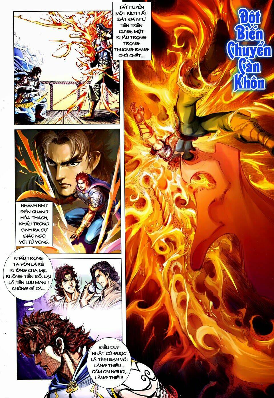 đại đường song long truyện chapter 241 5