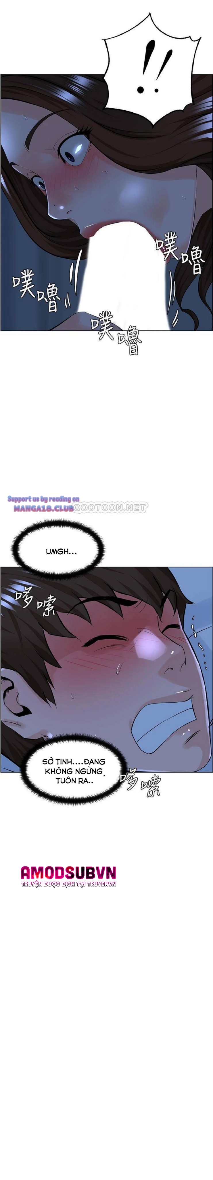 idol kế bên chapter 15 24