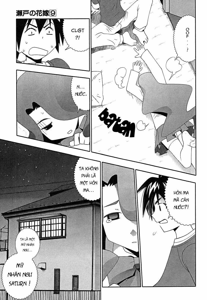 seto no hanayome chapter 38 24