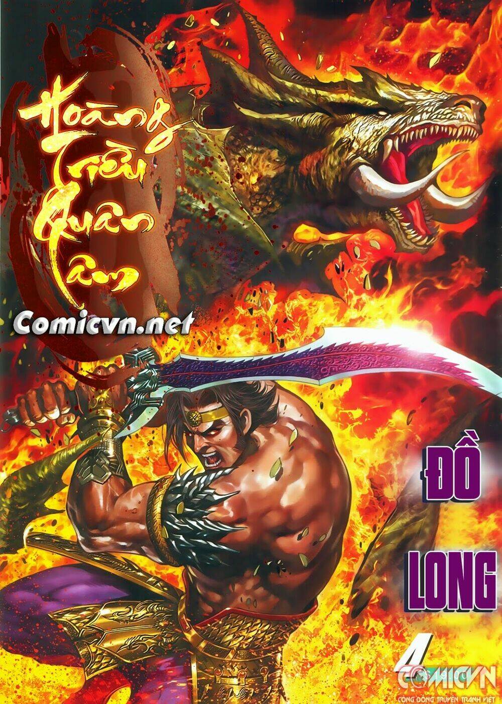 hoàng triều quân lâm chapter 4.1 1