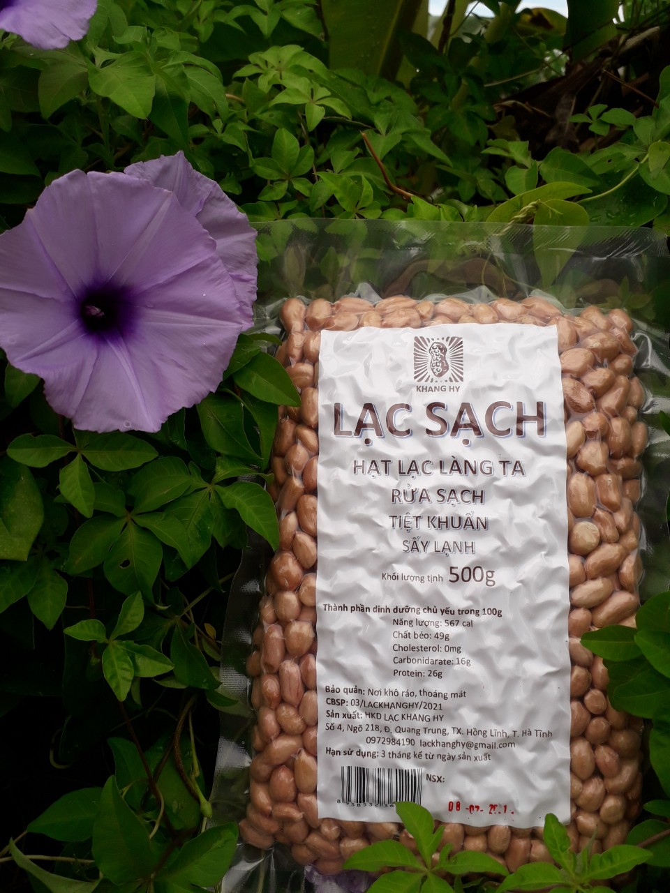 LẠC NHÂN SẠCH KHANG HY 500G