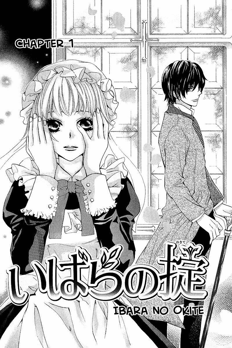 ibara no okite chapter 1.1 6