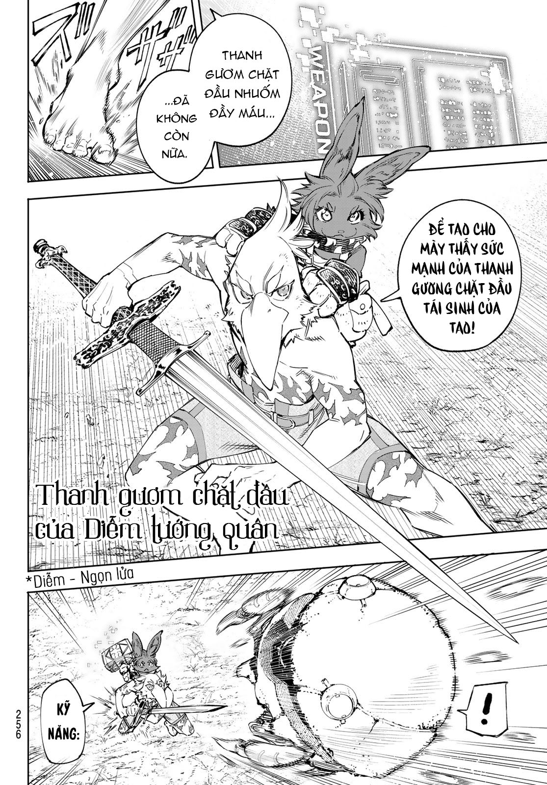 shangri-la frontier ~kusoge hunter, kamige ni idoman to su~ chapter 60 10