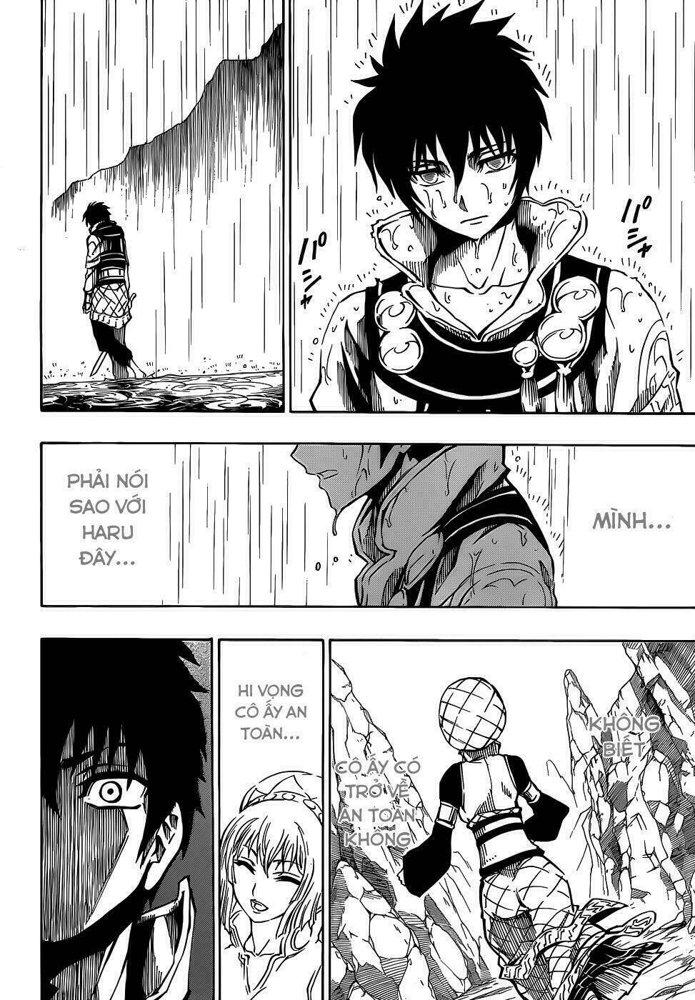 last ranker - be the last one chapter 1 55