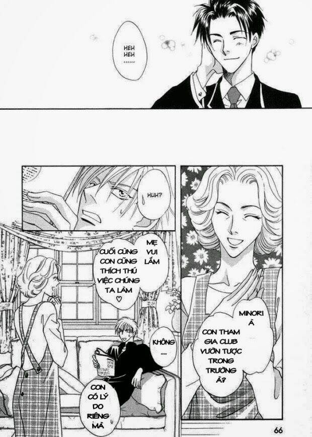 mizu ni kioku chapter 2 21