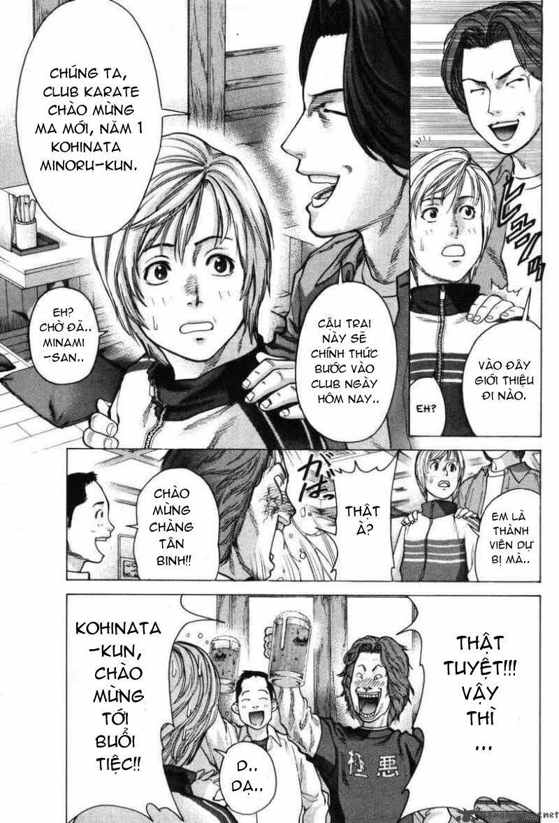 Karate Shoukoushi Kohinata Minoru - Trang 8