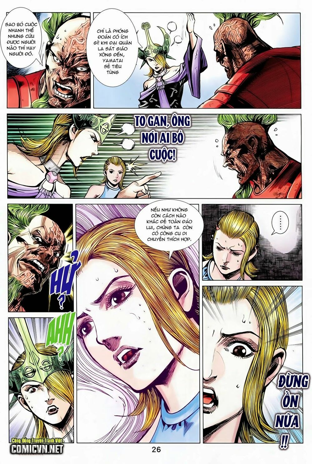 thạch hắc long truyện chapter 83 24