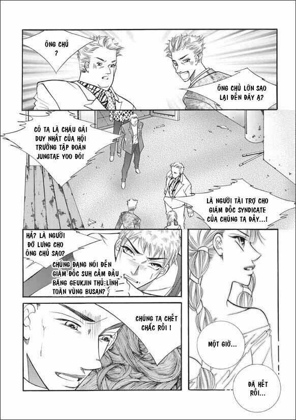 can't lose you chapter 14 7