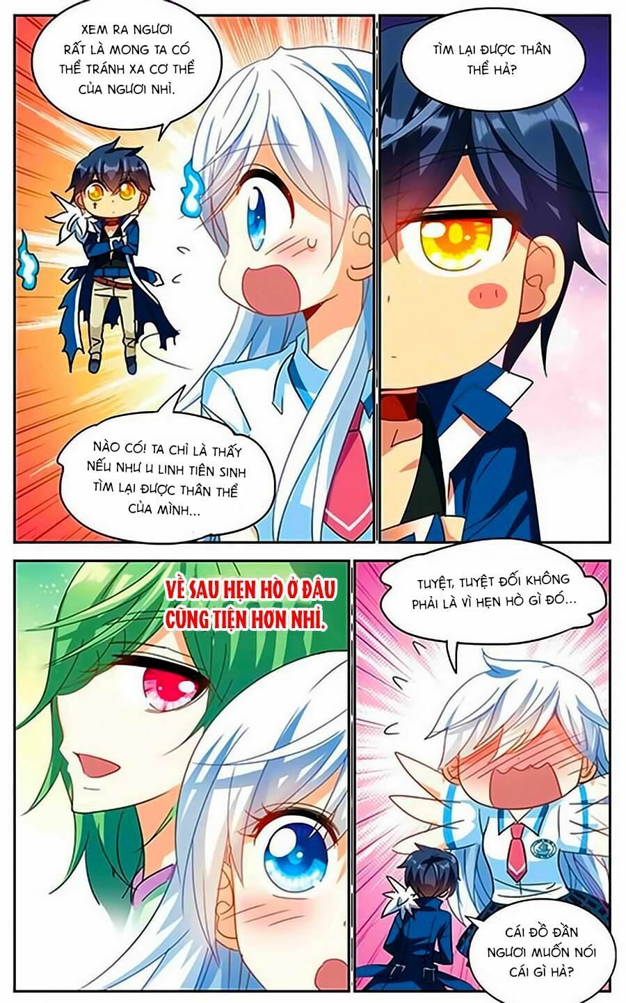 tô tịch kỳ quái chapter 51 7