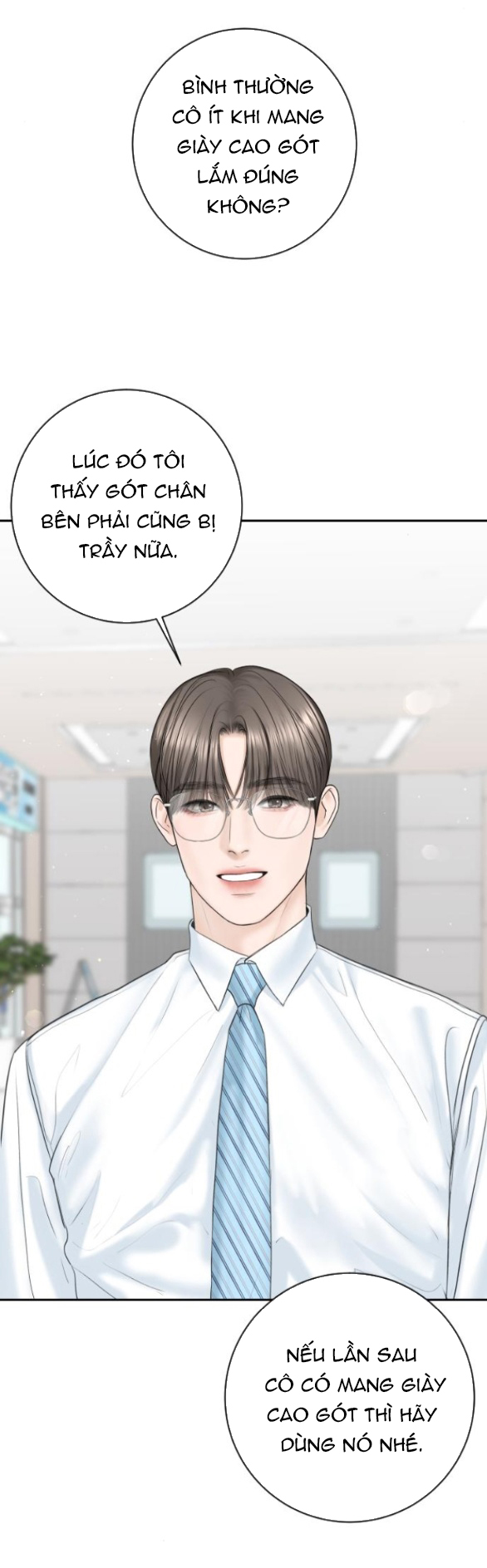 tôi sẽ cho anh thứ tồi tệ nhất chapter 16.2 17