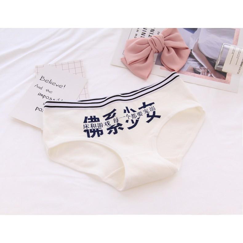 Hộp 05 quần lót cotton hình chữ