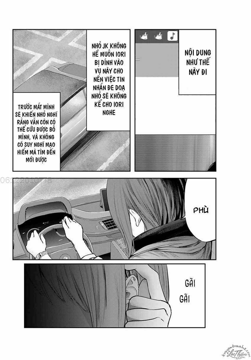 watashi (kari) chapter 9 16