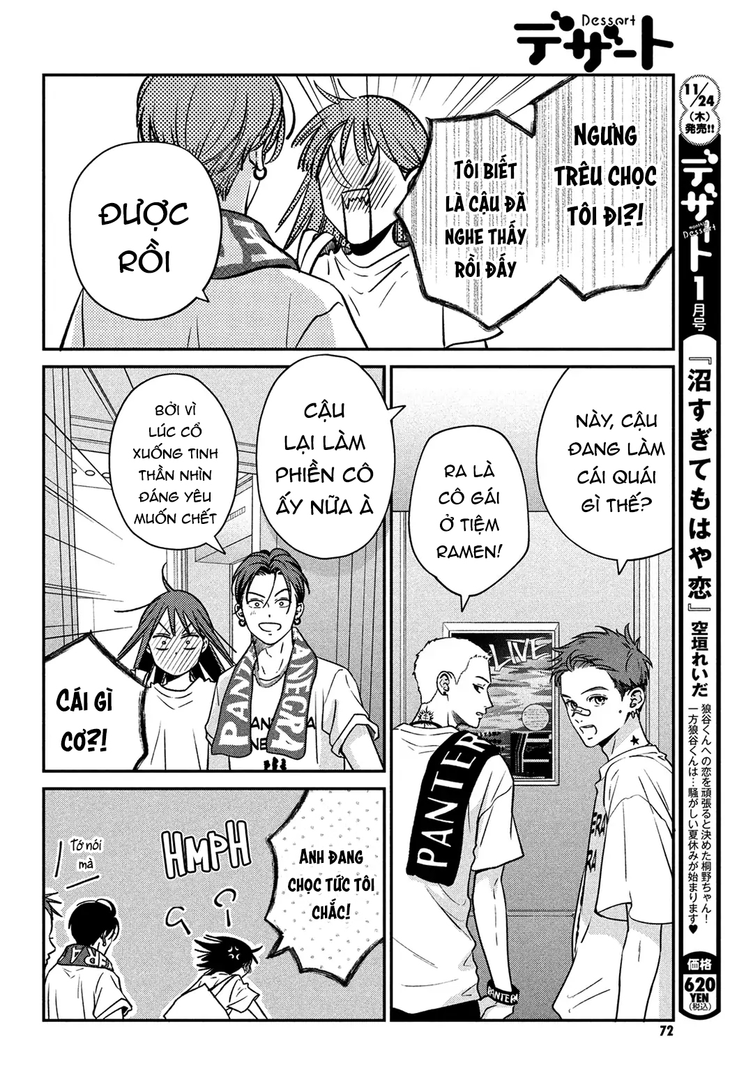 tôi sẽ trao em tình yêu ngọt ngào chapter 3 61