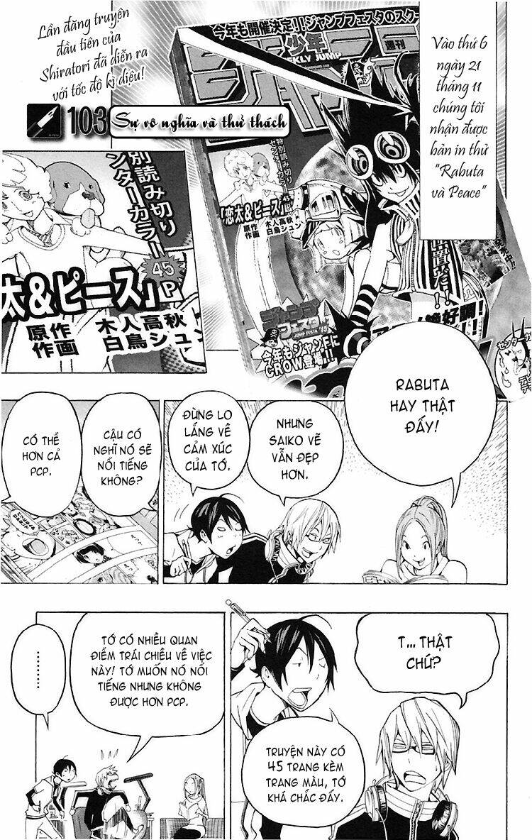 họa sĩ truyện tranh chapter 103 2