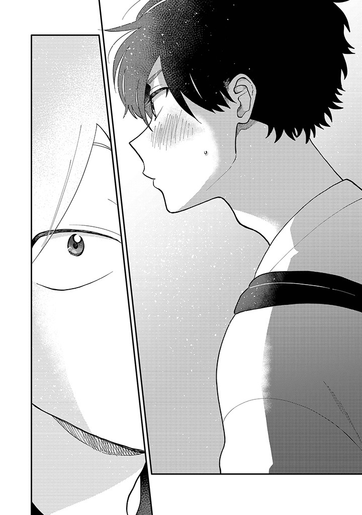 lộ mặt đi, anh kitayama! chapter 3 24