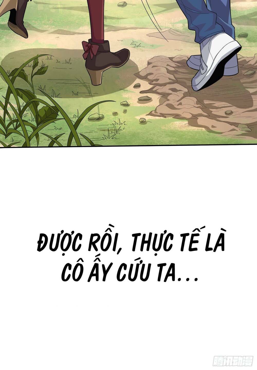 pubg luck rookie chapter 0 24