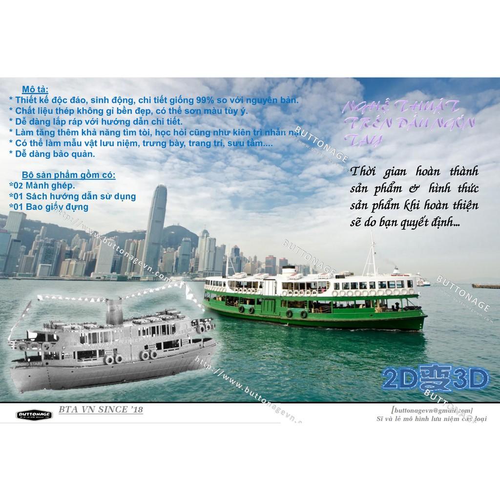 Mô Hình Lắp Ráp 3d Tàu Phà Star Fery