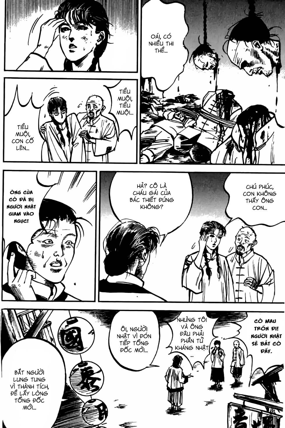 hiệp vương liêu thiêm đinh chapter 11 10