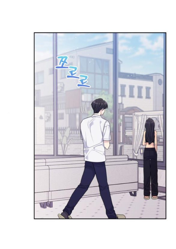 Couple Breaker chapter 63.2 9